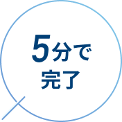 5Ŋ