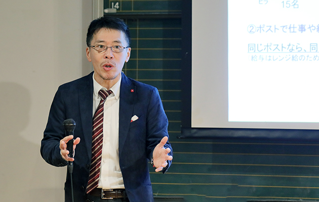 なぜ 日本は解雇が難しいのか 海老原嗣生氏が語る 人事管理の側面から見る日本の働き方 リクナビnextジャーナル