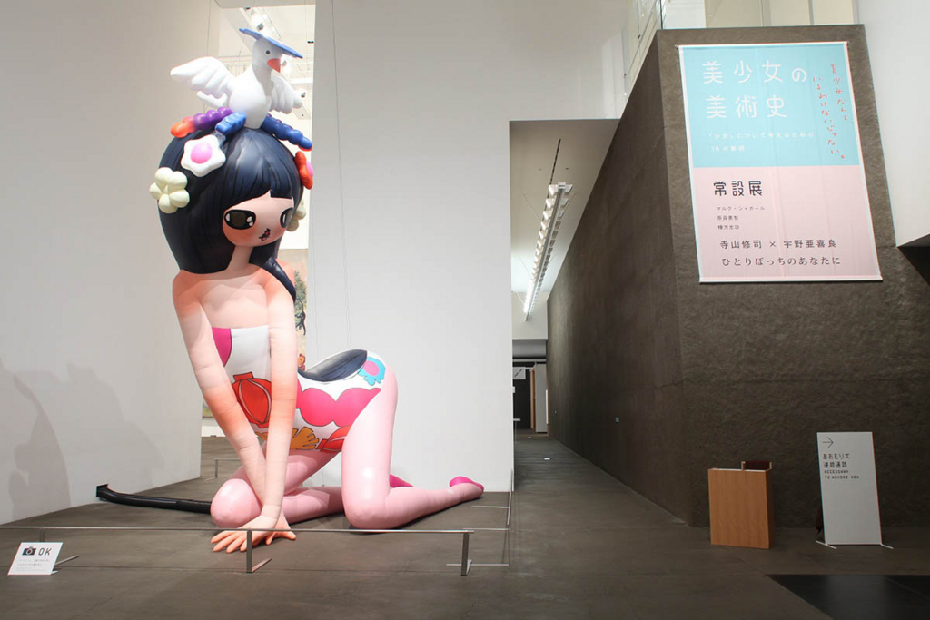 一度は行っておきたい 五感を刺激する現代アートがおもしろい地方の美術館８選 リクナビnextジャーナル
