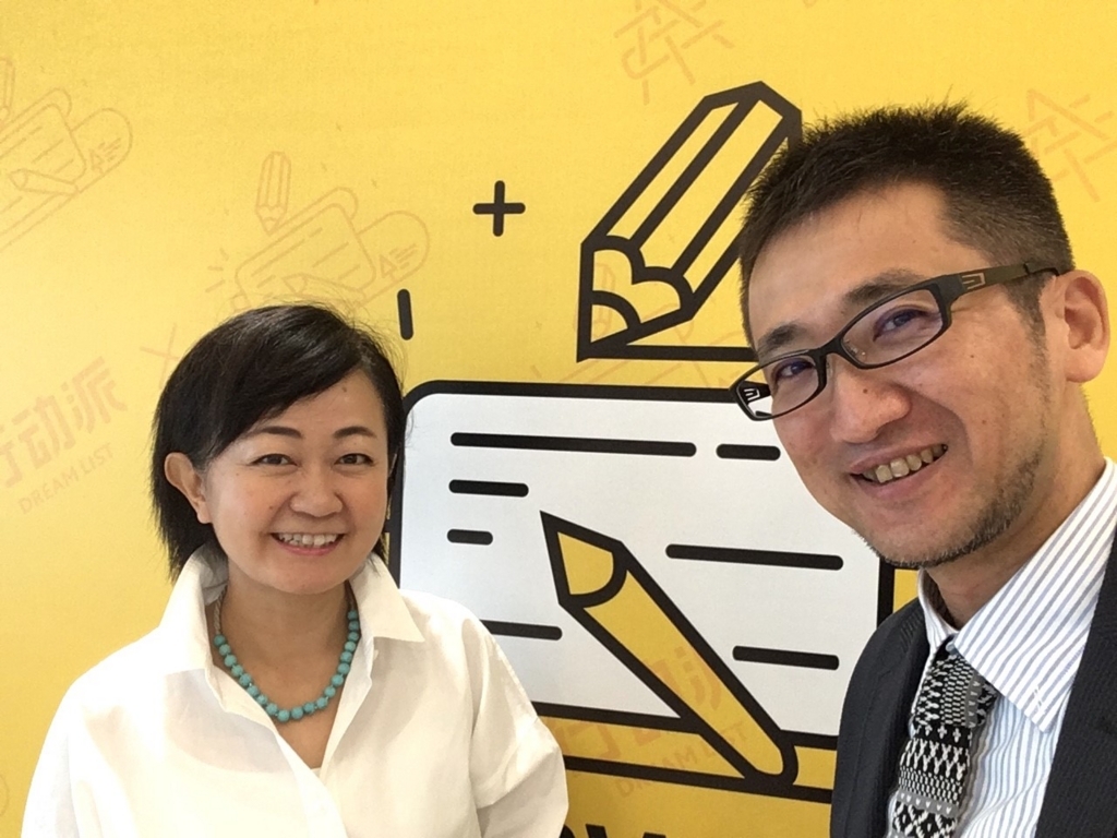 カチン とくる前に 夫婦バトル を回避する２つの方法 山口拓朗の 夫婦円満法 リクナビnextジャーナル