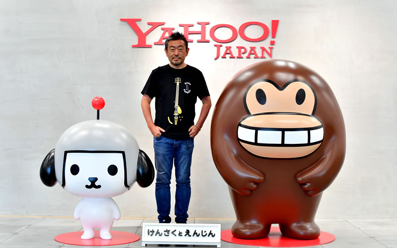 伸びる人の3大共通点 素直 好奇心 あと1つは Yahoo アカデミア 伊藤羊一 リクナビnextジャーナル