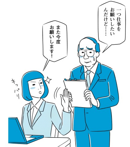 また今度 を真に受ける 先延ばし体質 が仕事で ハズレくじ を引く理由 リクナビnextジャーナル また今度 を真に受ける 先延ばし体質 が仕事で ハズレくじ を引く理由 リクナビnextジャーナル