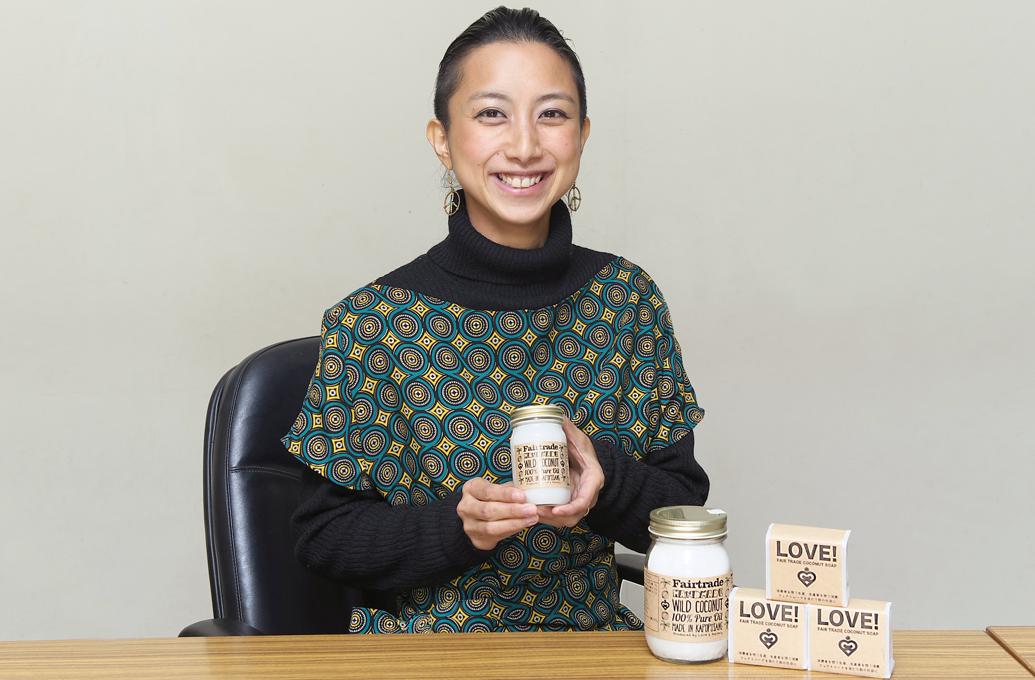 家族ができて 働き方 が変わった 本当の意味で 生きる ということがわかった フェアトレードに取り組む 藤原愛の仕事論 ４ リクナビnextジャーナル