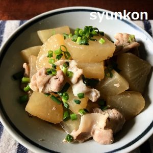 ひき肉 山本 ゆり