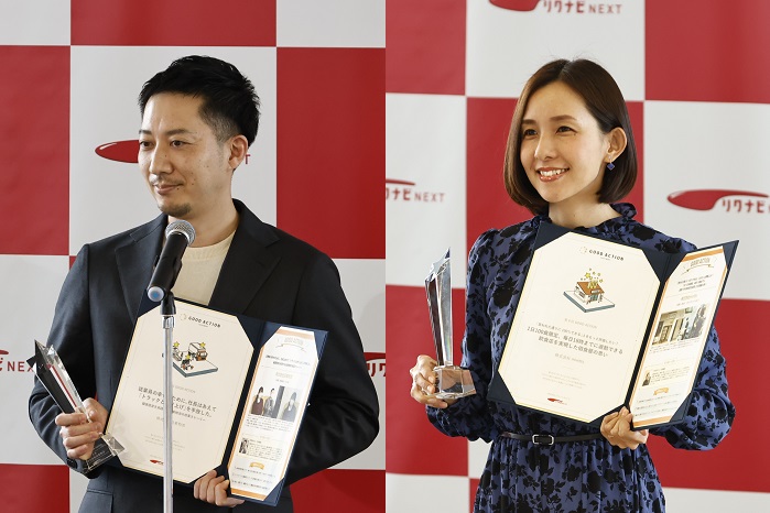 株式会社minittsと株式会社日東物流