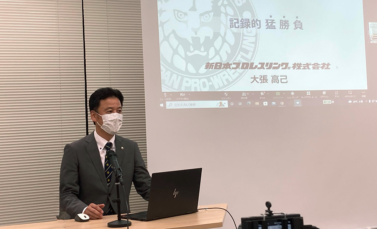 グローバル人事塾イベントで講義する大張社長