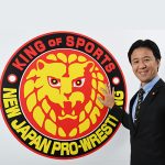 新日本プロレスリング株式会社　代表取締役社長　大張 高己氏