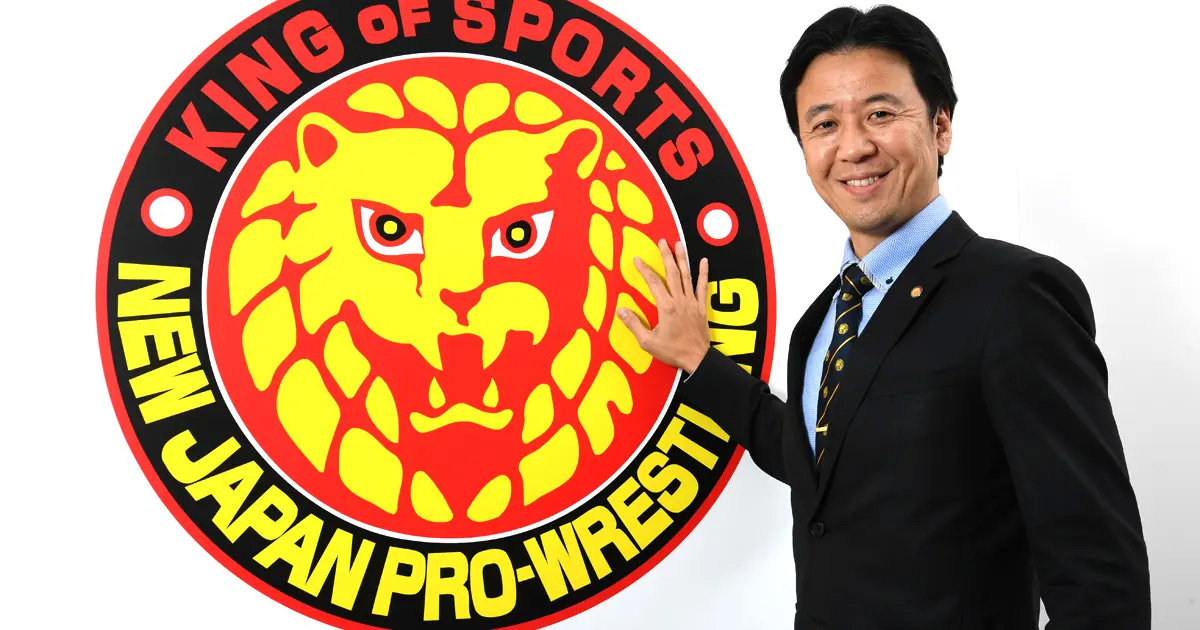 新日本プロレスリング株式会社　代表取締役社長　大張 高己氏