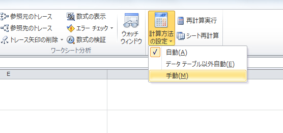 f:id:careerca:20151023221355j:plain