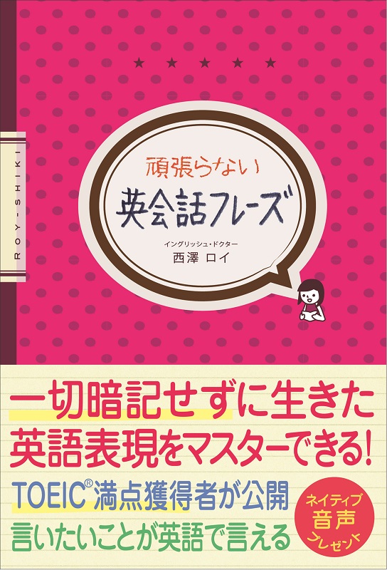 f:id:fujimine:20170707103351j:plain
