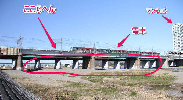 f:id:hatenablog:20140925144657j:plain