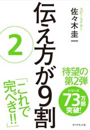 f:id:itorikoitoriko:20150513164433j:plain