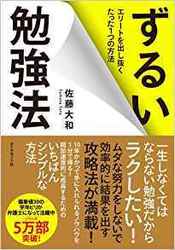 f:id:itorikoitoriko:20170404102823j:plain