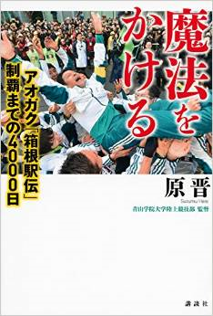 f:id:k_kushida:20150611180606p:plain