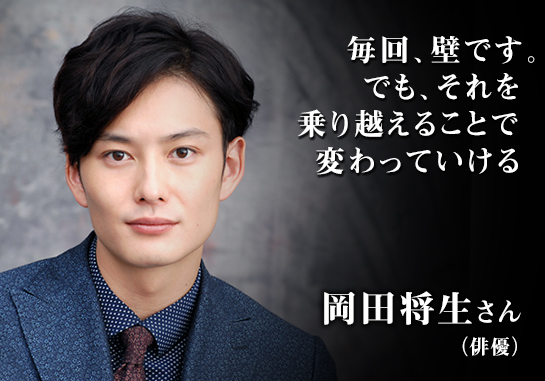 f:id:k_kushida:20150807192051j:plain