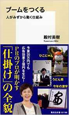 f:id:k_kushida:20161003111610j:plain