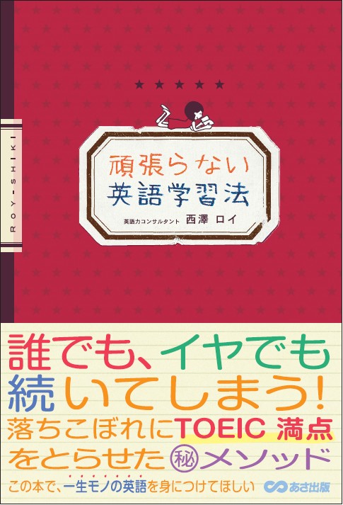 f:id:k_kushida:20170110181308j:plain