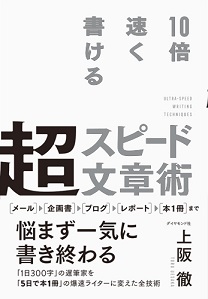 f:id:k_kushida:20170914005312j:plain