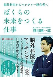 f:id:k_kushida:20180208190253j:plain