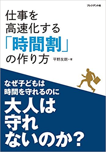 f:id:kashiemi:20171221105335j:plain