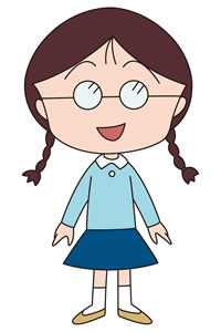 ちびまる子ちゃんは タイプ 4タイプのキャラに学ぶ 自分らしさ の活かし方 リクナビnextジャーナル