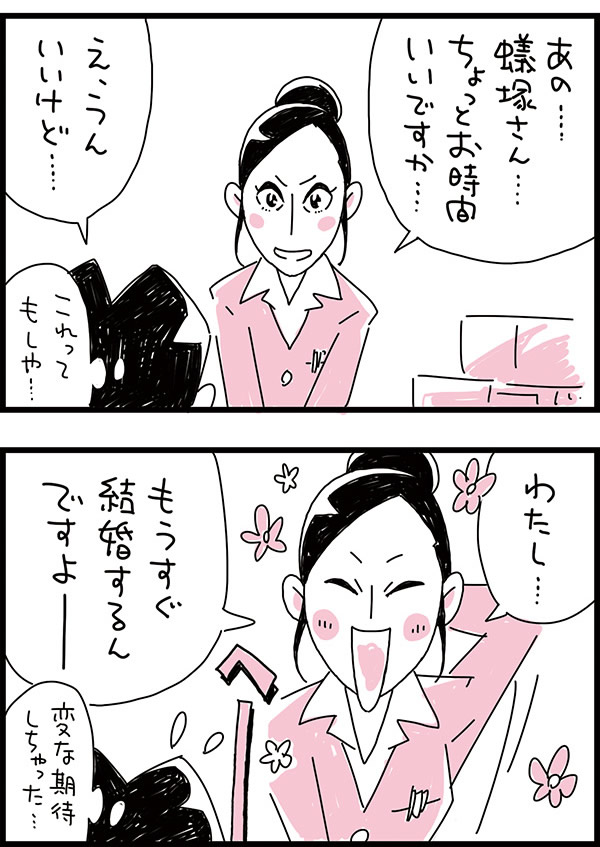 f:id:kensukesuzuki:20170601155724j:plain
