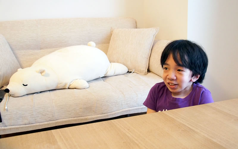 自分らしく働く とは 職種 業種 障害をこえた考え方 にしくん リクナビnextジャーナル 自分らしく働く とは 職種 業種 障害をこえた考え方 にしくん リクナビnextジャーナル