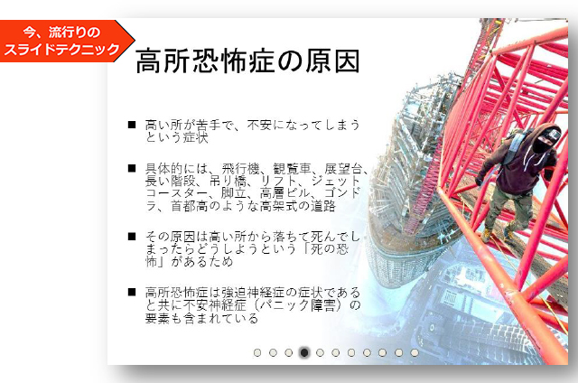 f:id:pinq4387:20150805214849j:plain