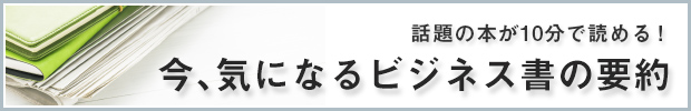 f:id:r_kihara:20150611112410j:plain