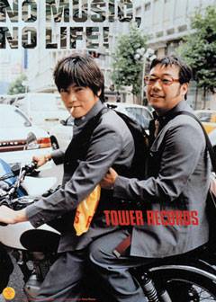 f:id:rikunabinext:20140521154102j:plain