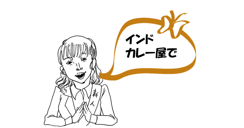 f:id:takumann0505:20150222110114p:plain