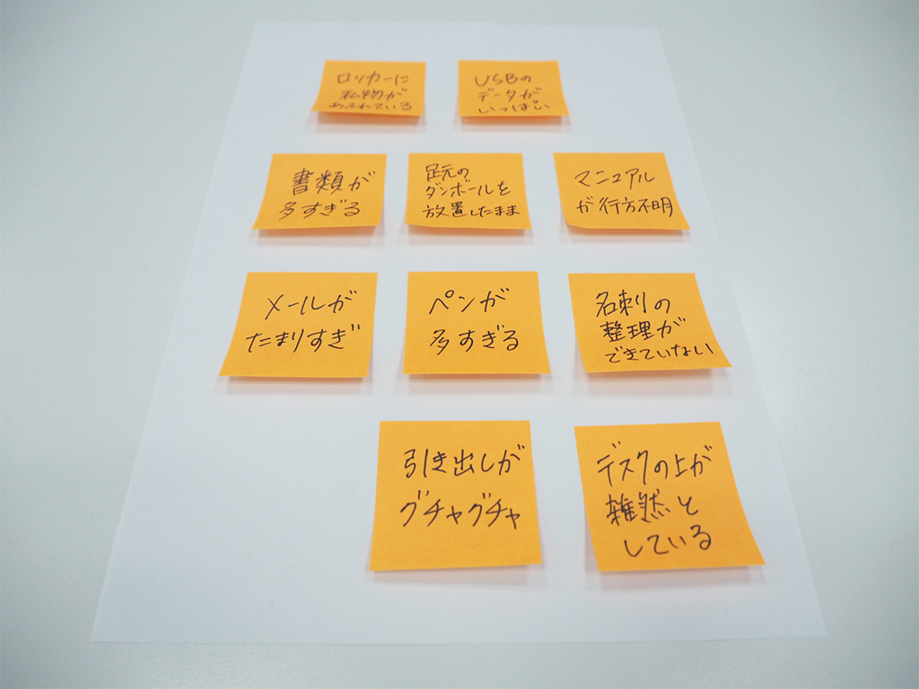 f:id:tany_tanimoto:20151216143950j:plain