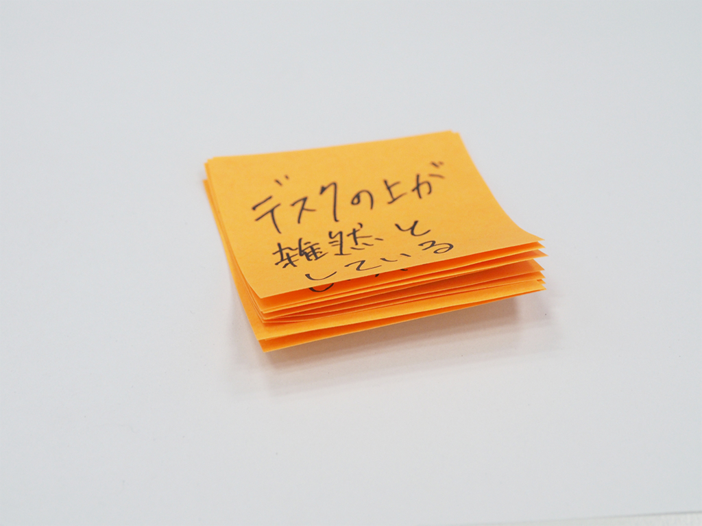f:id:tany_tanimoto:20151216144008j:plain