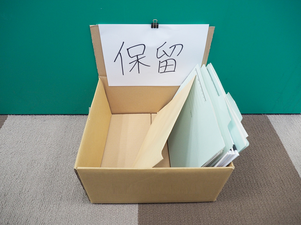 f:id:tany_tanimoto:20151216144425j:plain