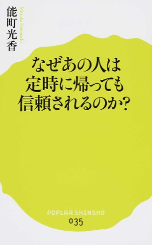f:id:w_yuko:20140707151218j:plain