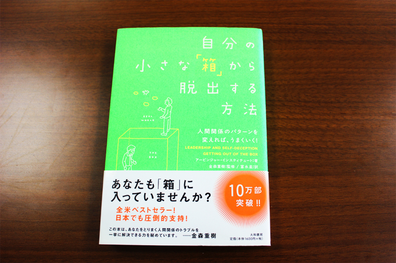 f:id:w_yuko:20140902164320j:plain