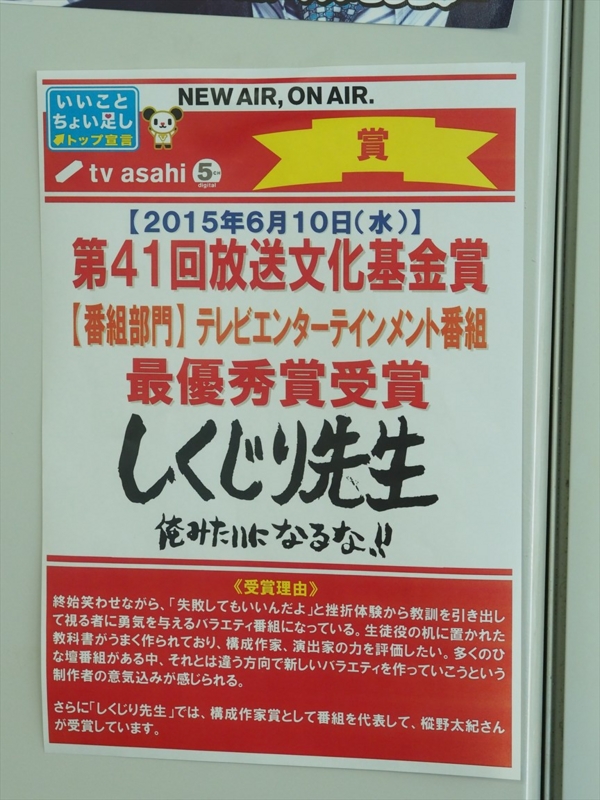 f:id:w_yuko:20151120120522j:plain