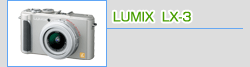 LUMIX  LX-3