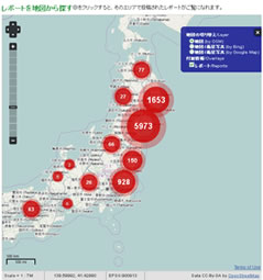 sinsai.infoの地図