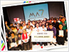 MA7最終審査――リング上で凄絶なエンジニアバトル！