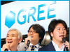 東京ゲームショウ2012グローバル市場を牽引するグリー